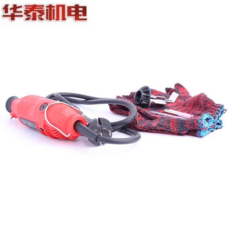 Grinding Chain Motor Electric Grinding Chain Electric Saw Oil Saw Chain Grinding Chain Machine Beating Mill Electric Grinding Head Accessories Electric Filing Knife