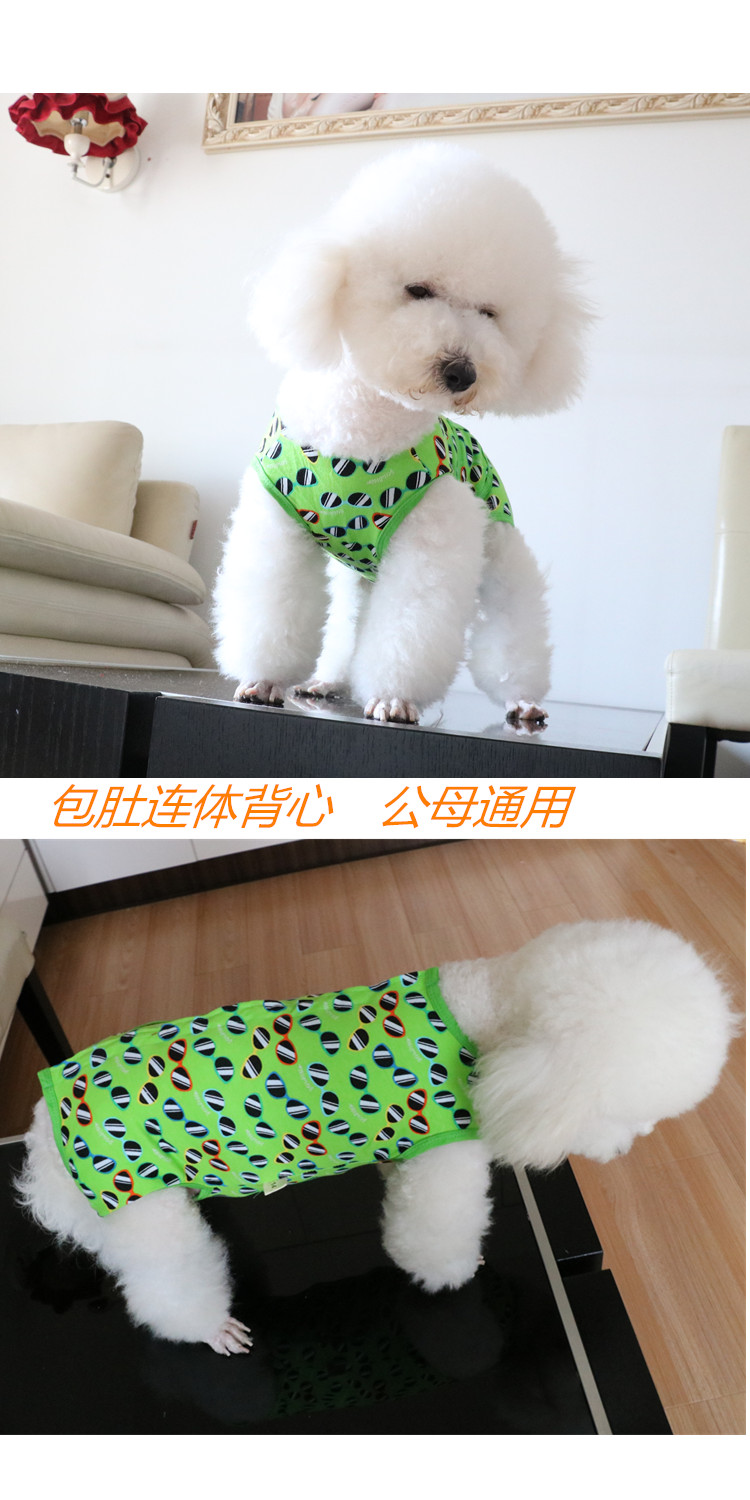 Teddy mùa hè hè hè và hè hơn so với Xiong Bomei trang phục cún cưng thú cưng gói bụng vest phần mỏng chống mát bảo vệ bụng - Quần áo & phụ kiện thú cưng áo dài cho chó