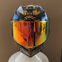 Motorcycle personality cool helmet summer Four Seasons anti-dazzle male Lady locomotive racing full helmet Pharaoh extended tail wing