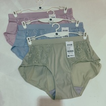 Romantic Spring 26020103 New Products Ice Silk Liqueur Titanium Bottom Gear Anti-Peculiar Smell Lace Mid-Waist Ladies Underwear