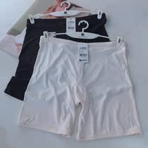 Romantic Spring 91020307 Safety Pants Ultra Slim Pure Cotton Stall Lady Ice Silk Brief Vent Black Complexion