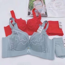 Romantic Spring 26010203 Baby Cotton Nipple Positioning C Cup Memory Soft Rubber Ring Adjusted to Gather Bra