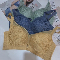 Romantic Spring 25010210 Bike Stitch No Magnetic Steel Ring Coalless Side Collecting Side Breast Milk B Cup Thick Cup Adjusted Bra