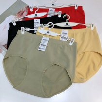 Romantic Spring 25020237 New Pint Pure Cotton Seamless Large version High pop-up Liquefied Bottom Stall Except the Peculiar Lady Underwear