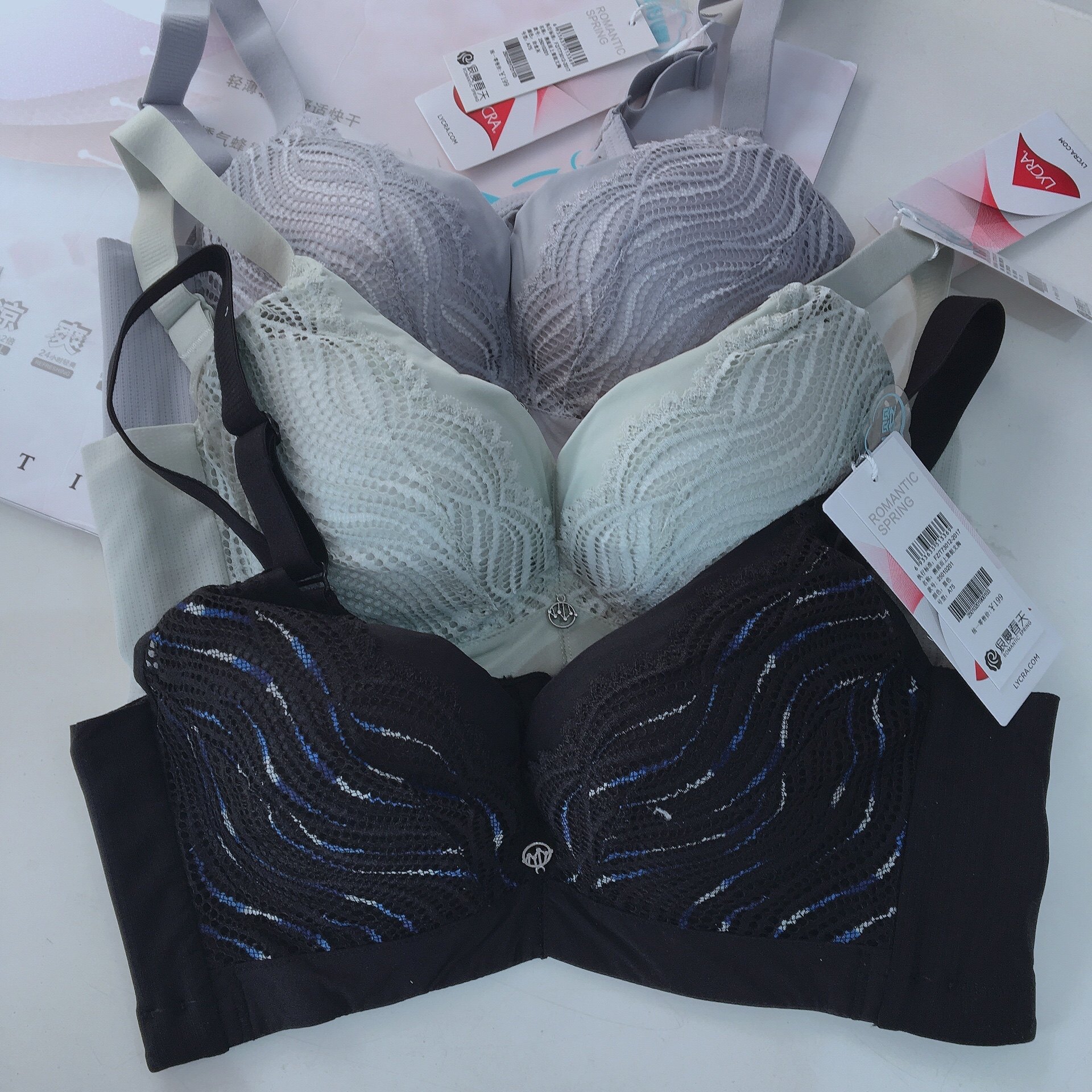 Romantic Spring 25010201 Adjustable A-cup Baby Cotton Soft Rubber Ring Gathering Side Closing Breast Thick Cup Bra