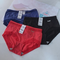 Romantic Spring 82020109 Silk Slip Mid-Waist Adjustment Shaped Liquefaction Bottom Gear Antibacterial Sexy Lady Panties