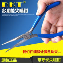 DKT-616 tip-nose pliers 6-inch tip pliers with teeth tip pliers internal twill electronic pliers clamping stripping cutting pliers