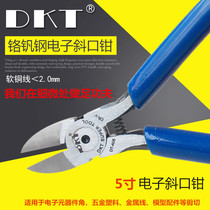 DKT Bevel pliers DT-A05 oblique pliers 5 inch electronic diagonal pliers cutting wire electronic components pin shear pliers