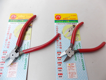 Full sub - FR - 104 plastic slope clamp 6 inch slash clamp FR - 104A slash clamp cut plastic clamp iron clamp