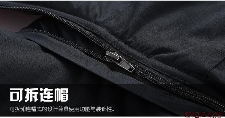 Áo khoác thể thao, chàng trai và cô gái, phần dài, đội tuyển quốc gia Trung Quốc, đào tạo bóng đá, áo bông, mùa đông dày, quần áo bông kích thước lớn áo phao nam lông vũ