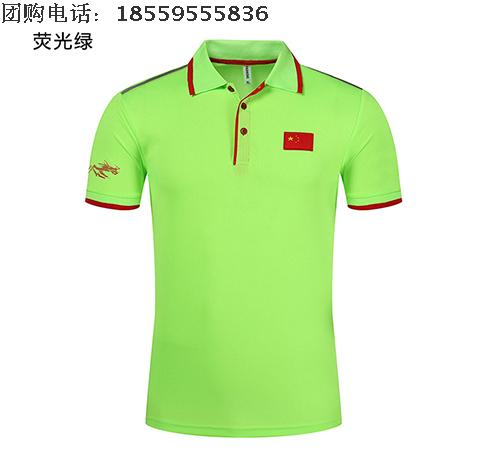 Mùa hè đôi nam nữ và nữ nhanh khô thể thao áo polo ngắn tay Trung Quốc đội bóng rổ áo thun theo dõi và phù hợp với đào tạo đội tuyển quốc gia - Áo polo thể thao áo polo cao cấp