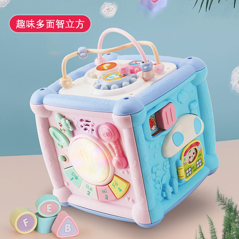 Baby hand clap drum hexahedron multifunctional educational education early toys children's music piano 0-1 years 6-18 months