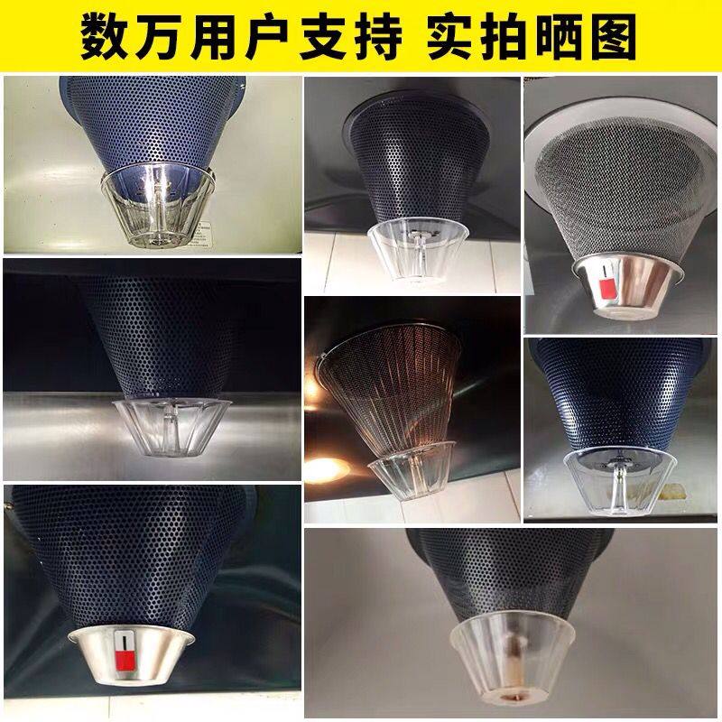 Range Hood Accessories Old Oil Cup Three-Grip Buckle Oil Storage Bowl Universal Range Hood Filter Oil Box Tray