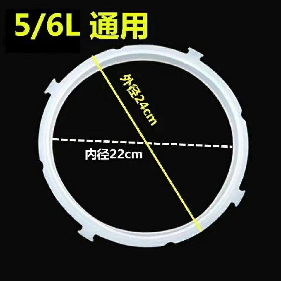 Buy 2 Get 1 Free Universal Electric Pressure Cooker Sealing Ring 4L 5L 6L Electric Pressure Cooker Lid Accessories Rubber Ring Silicone Leather Ring