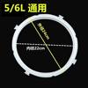 Buy 2 Get 1 Free Universal Electric Pressure Cooker Sealing Ring 4L 5L 6L Electric Pressure Cooker Lid Accessories Rubber Ring Silicone Leather Ring