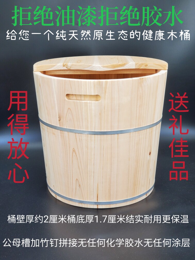 纯原老工艺木桶工厂