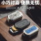 世界EDC 01EDC 01推牌 磁力机械推牌 金属解压神器指尖陀螺玩具