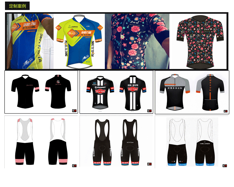 Tenue de cyclisme mixte CNRIDE - Ref 2208046 Image 61