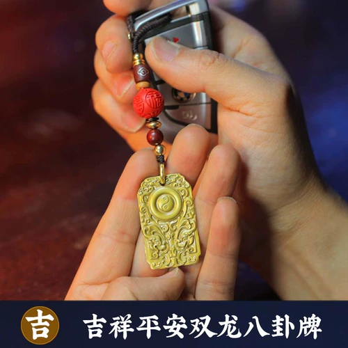 Латунный ретро брелок, подвеска, подарок на день рождения, китайский стиль, серебро 925 пробы