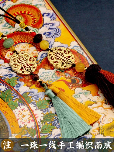 Латунный китайский защитный амулет, брелок, подвеска, талисман, китайский стиль, талисман года