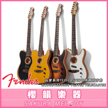 Spot Fender Player Acoustasonic Bakelite dual-purpose guitar player crossover TELE series