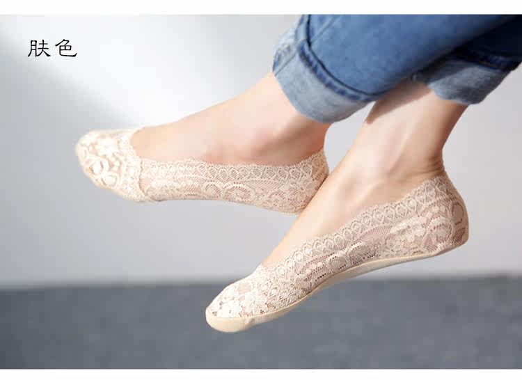 Chaussettes - collants A42.1 - Ref 758439 Image 21