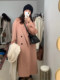 Dalian Dongyue Heige ແບບດຽວກັນຂອງເກົາຫຼີ 100% ຂົນແກະອົດສະຕາລີດ້ວຍມື stitched ສອງດ້ານ cashmere coat ສໍາລັບແມ່ຍິງສີບົວ woolen coat