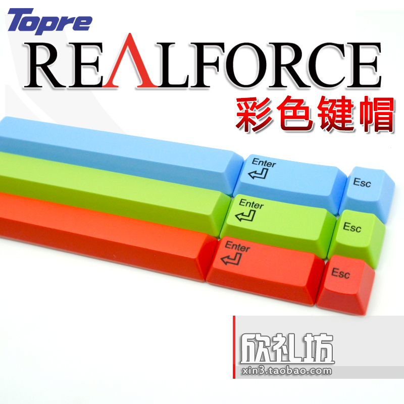 Realforce Hhkb Colorful Function Keys Electrostatic Capacitive Keyboard Keycaps Pbt Dye-Sublimation Engraved Japanese Original Factory