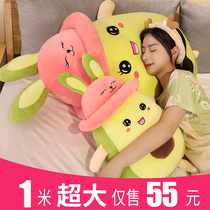 Cute butter and fluffy toy dolls with pillow girls sleeping in the oversized doll bed with you