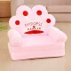 Розовая корона (подходит для детей взрослых)