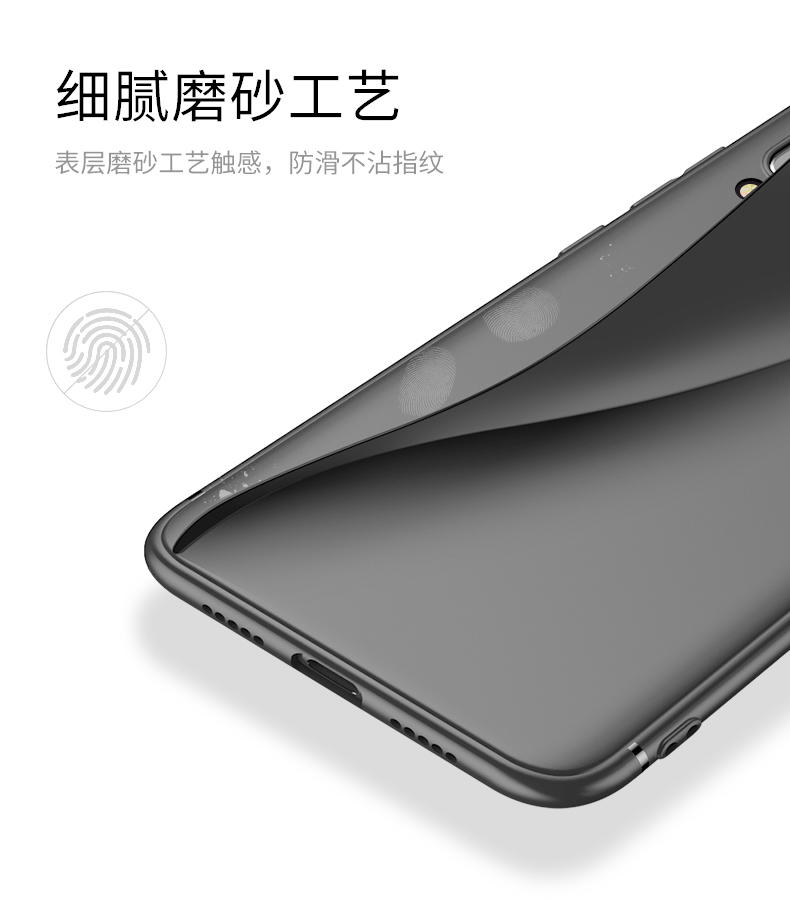 8 9 đỏ gạo vỏ điện thoại kê note7 bảo vệ phiên bản trẻ 6x 4 bộ MAX3 nam note5 thương hiệu nổi tiếng mix2s bao gồm tất cả Pro màn hình vân tay chín se Tám 5plus 6a matte mềm silicone Note3 x - Phụ kiện điện thoại di động ốp lưng redmi 9