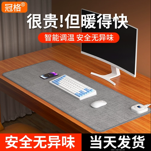 Настольный коврик, большая мышка, фигурка, ноутбук, настольная водонепроницаемая клавиатура для письма, официальный продукт