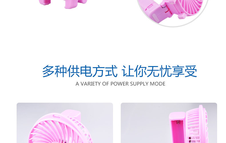 Ventilateur USB - Ref 401101 Image 13