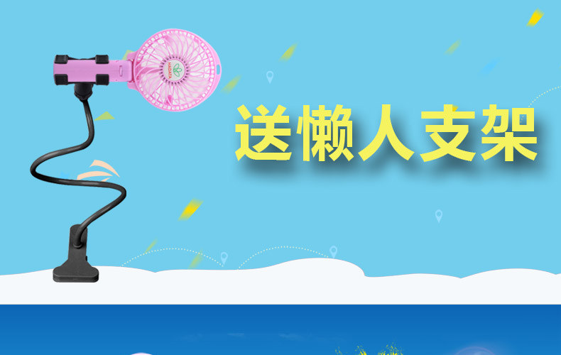 Ventilateur USB - Ref 401101 Image 5