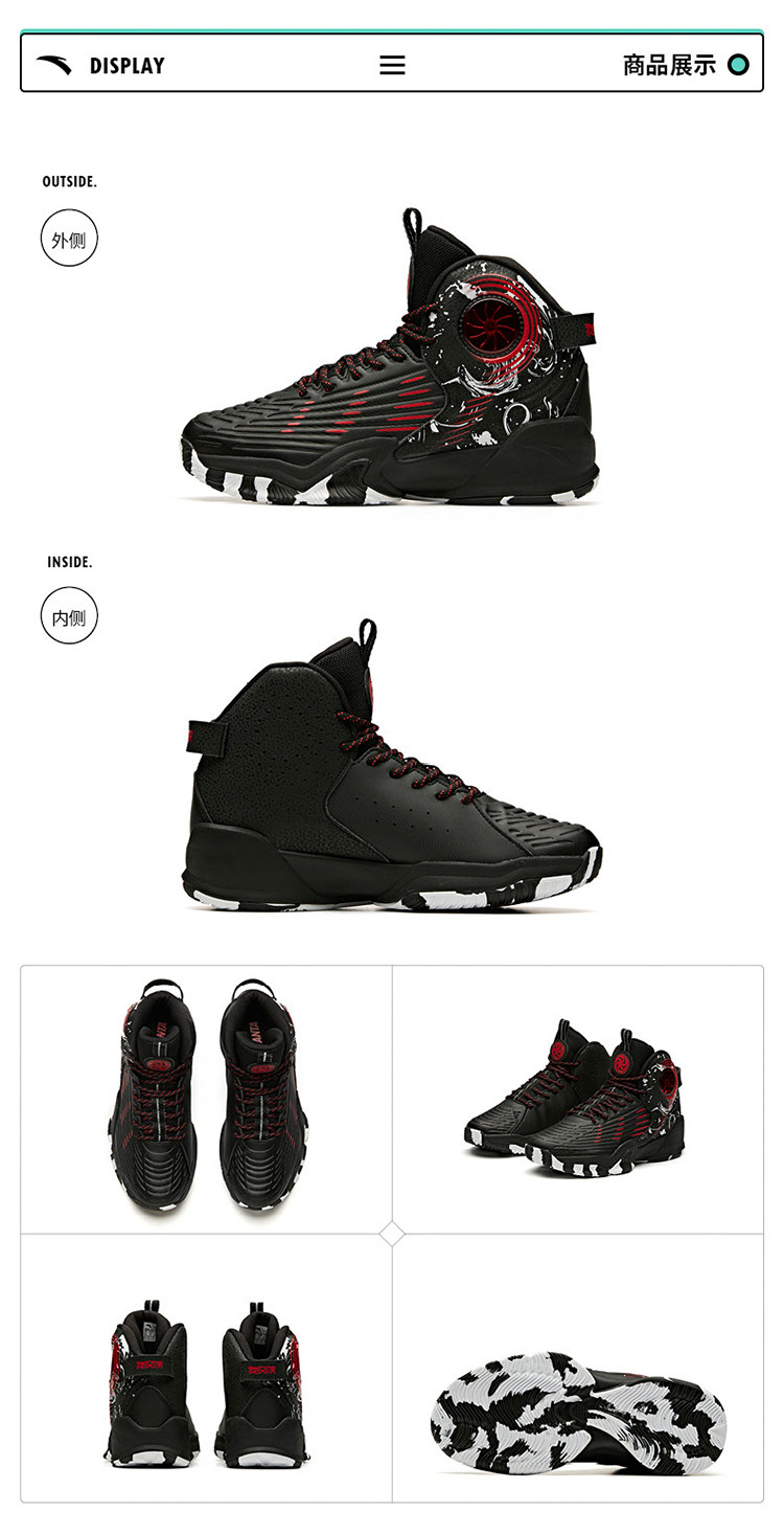 2022 New Hot Wheels x Nike PG 6 Blue/Red-Orange DH8446-400