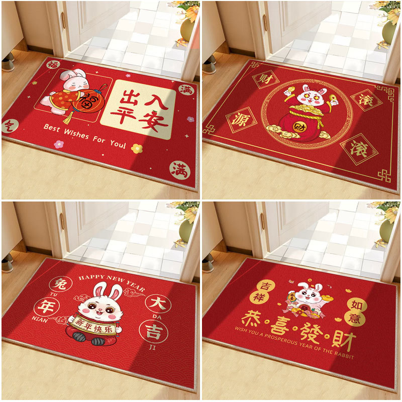 2023 New Year Carpet Insurance Gift Mat Door Mat Crystal Fluff Pressure Entrance Pad for the Year of Rabbit