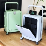 Чемодан, портативная коробка для путешествий, 20 дюймов, 24 дюймов