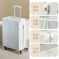 С молнией, цвет слоновой кости