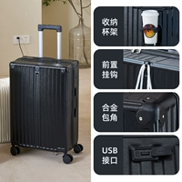 С молнией, классический