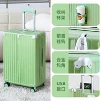 Авокадо зеленая модель молнии