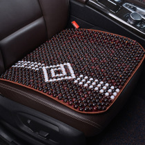 Summer wooden beads car seat cushion single piece breathable seat cushion summer beads Four Seasons universal bead cushion seat cushion