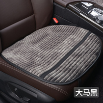 USB interface winter car heating cushion car home dual-purpose car office cartoon plush single butt pad