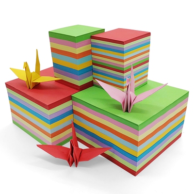 【200张】彩色折纸儿童手工剪纸