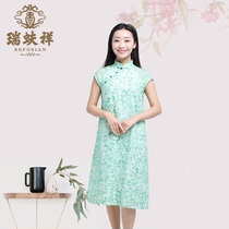 Ruixiang Chinese Li Li Li Li Li Li-Li-Lin Dress for Refresh Dress in Summer