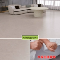 1 1 侘 02 [серия A1]