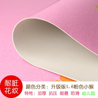 Обновление 1.6 Pink Monkey