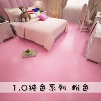 1,0 чистый порошок