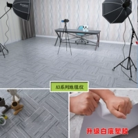 Образец ковра [серия A3]