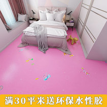 Kindergarten cartoon plastic PVC floor glue thickened wear-resistant waterproof environmental protection household kitchen plastic floor glue