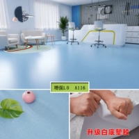 1.0 Пластик A116 One 10 Ping [устойчивость к истиранию и водонепроницаемая предотвращение пожара]